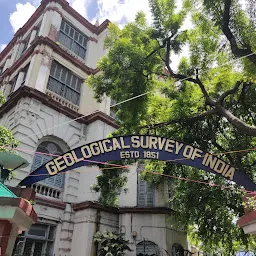 Central Library, Map Division, and Publication Division of Geological Survey of India.