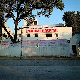 Central Mall Spndan Heart Hospital