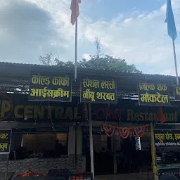 Central Point Restaurant (CP) Pendra