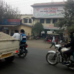 Central Police Hospital