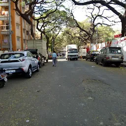 Central Railway Ground