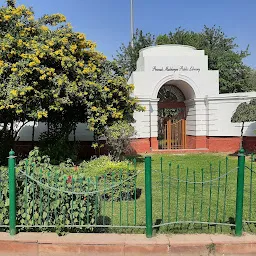 Central Secretariat Library