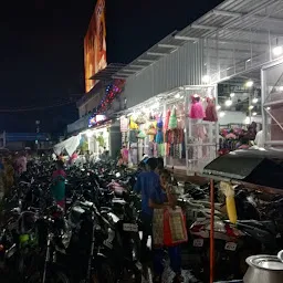 Central Textile Market