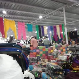 Central Textile Market