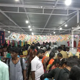 Central Textile Market