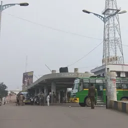 Central Town Bus Station