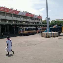 Central Town Bus Station