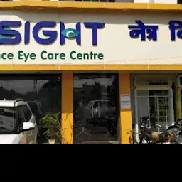 centre for sight eye care