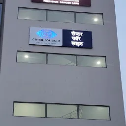 Centre For Sight Eye Hospital