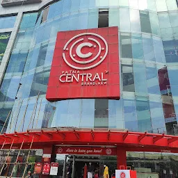 Centro Mall