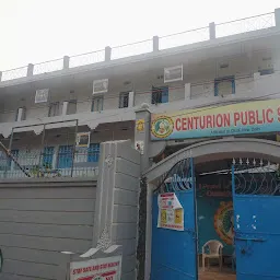 Centurion Public School