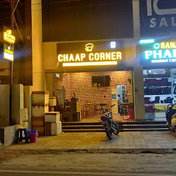 Chaap Corner