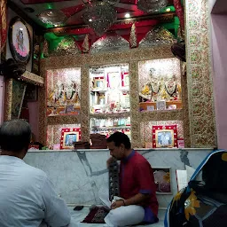 Chaar Chowk Mandir