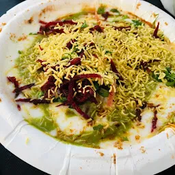 Chaat Bazaar@kumar pacific