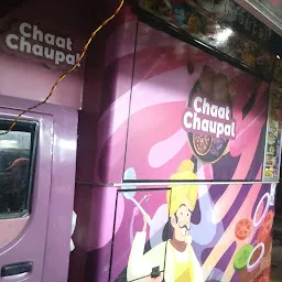 Chaat Chaupal