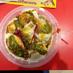 Chaat Chobara