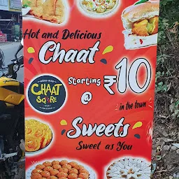 Chaat Square Sweets & Snacks