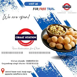 CHAAT STATION