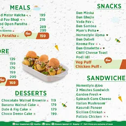 Chaayos Cafe at DLF Cyber Greens