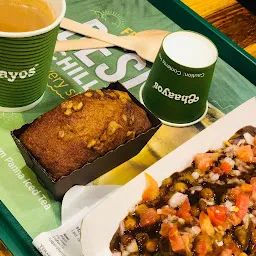 Chaayos Cafe at IRIS Broadway