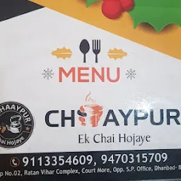 Chaaypur