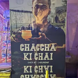 Chaccha Ki Chai