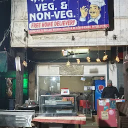 Chacha Chicken Veg & Nonveg