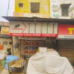 Chacha Cycle Store