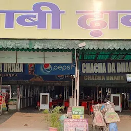 Chacha Da Punjabi Dhaba