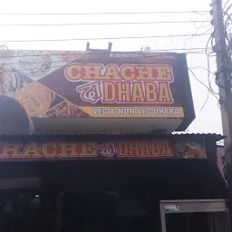 Chache da dhaba