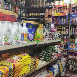 Chadha General Store