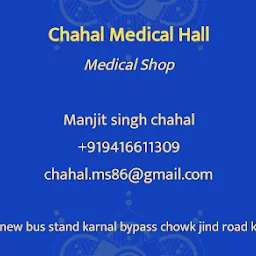 Chahal Medical Hall
