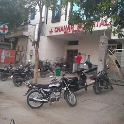 Chahar Hospital
