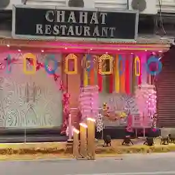 Chahat Restaurant