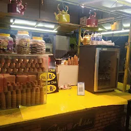 CHAI ADDA