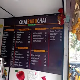 Chai Babu Chai