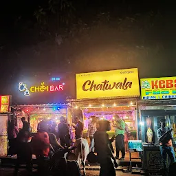 Chai Bar (Infocity)