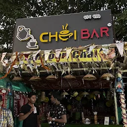 Chai Bar (Infocity)