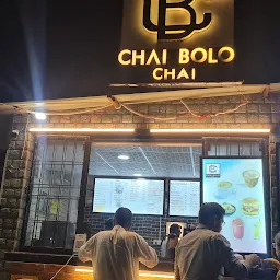 Chai Bolo Chai (CBC)
