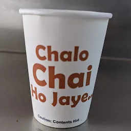 CHAI CALLING