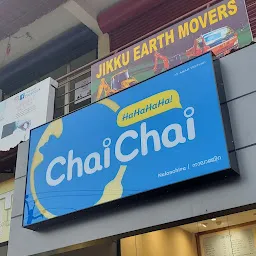 Chai Chai