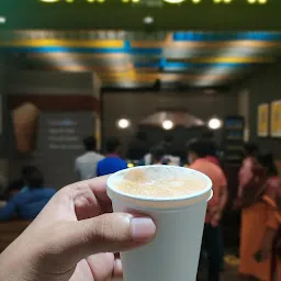 Chai Chai