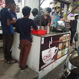 chai chowk