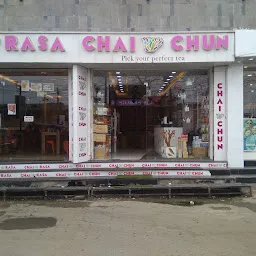 Chai Chun