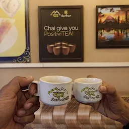 Chai Darbar