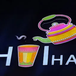 Chai Hatti