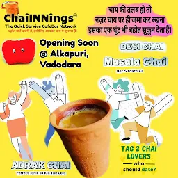 Chai Innings CafeBar
