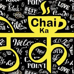 Chai Ka Theka Cafe