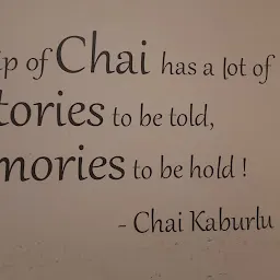 Chai Kaburlu Hi-tech City