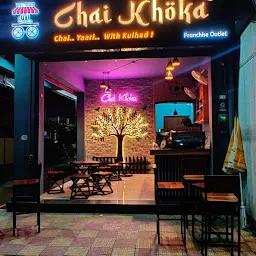 Chai Khoka